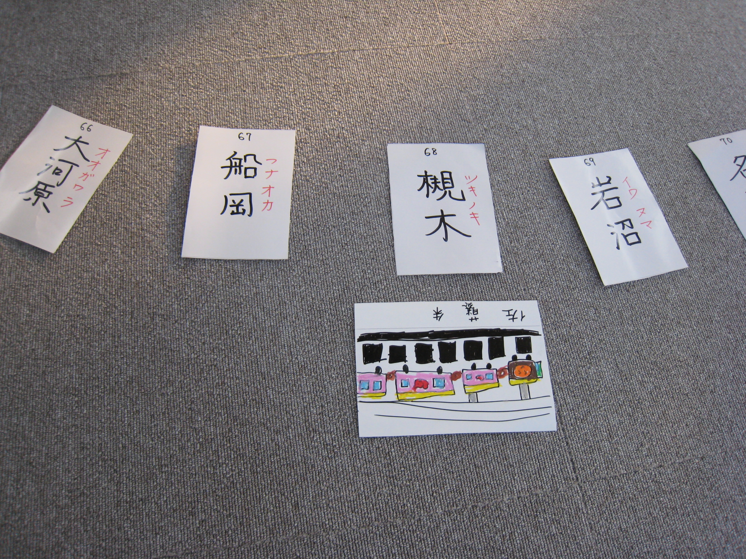 画像の説明 画像の説明