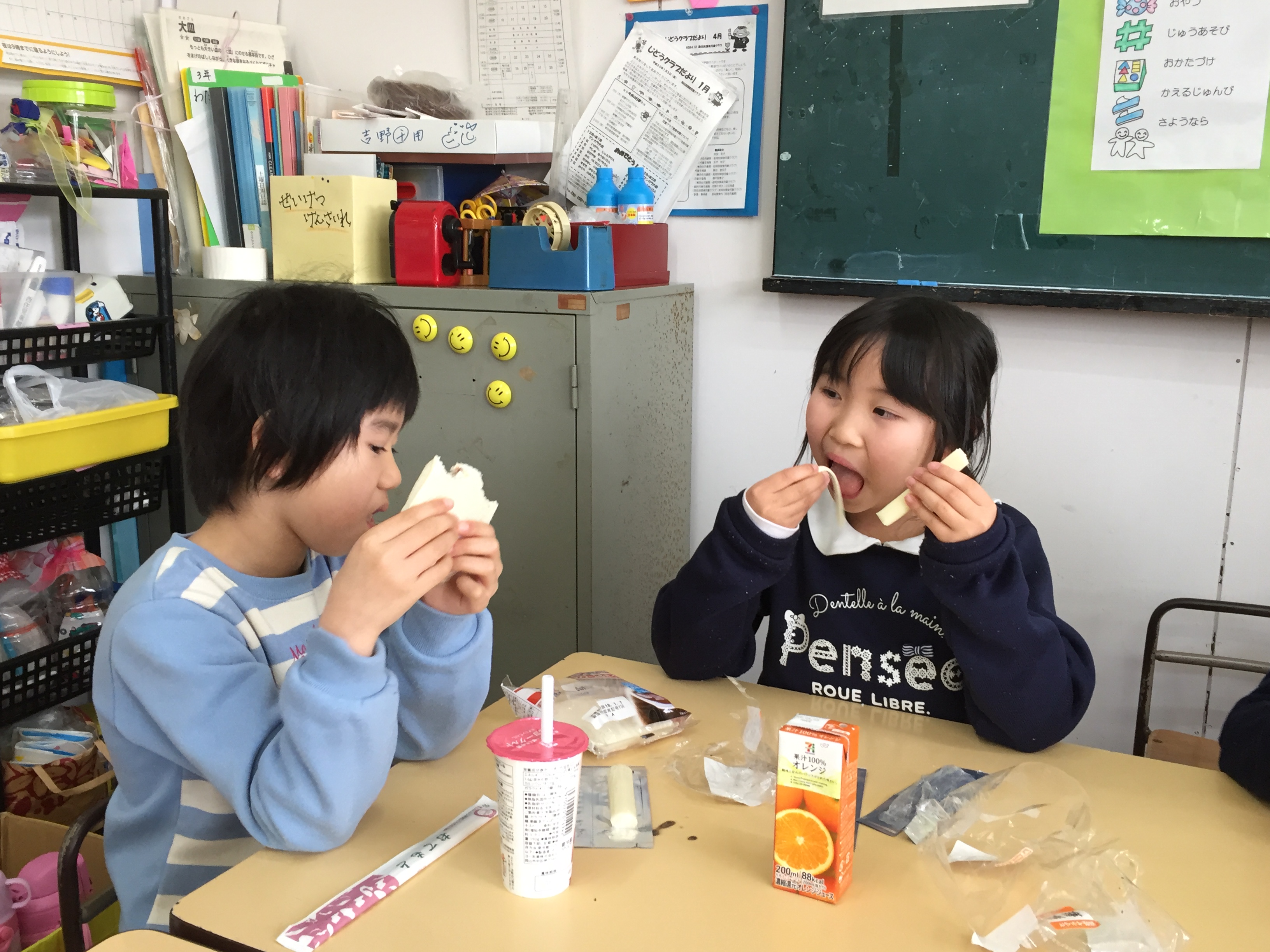 画像の説明 画像の説明