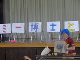 画像の説明 画像の説明