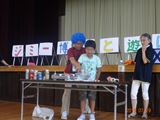 画像の説明 画像の説明