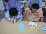 画像の説明 画像の説明