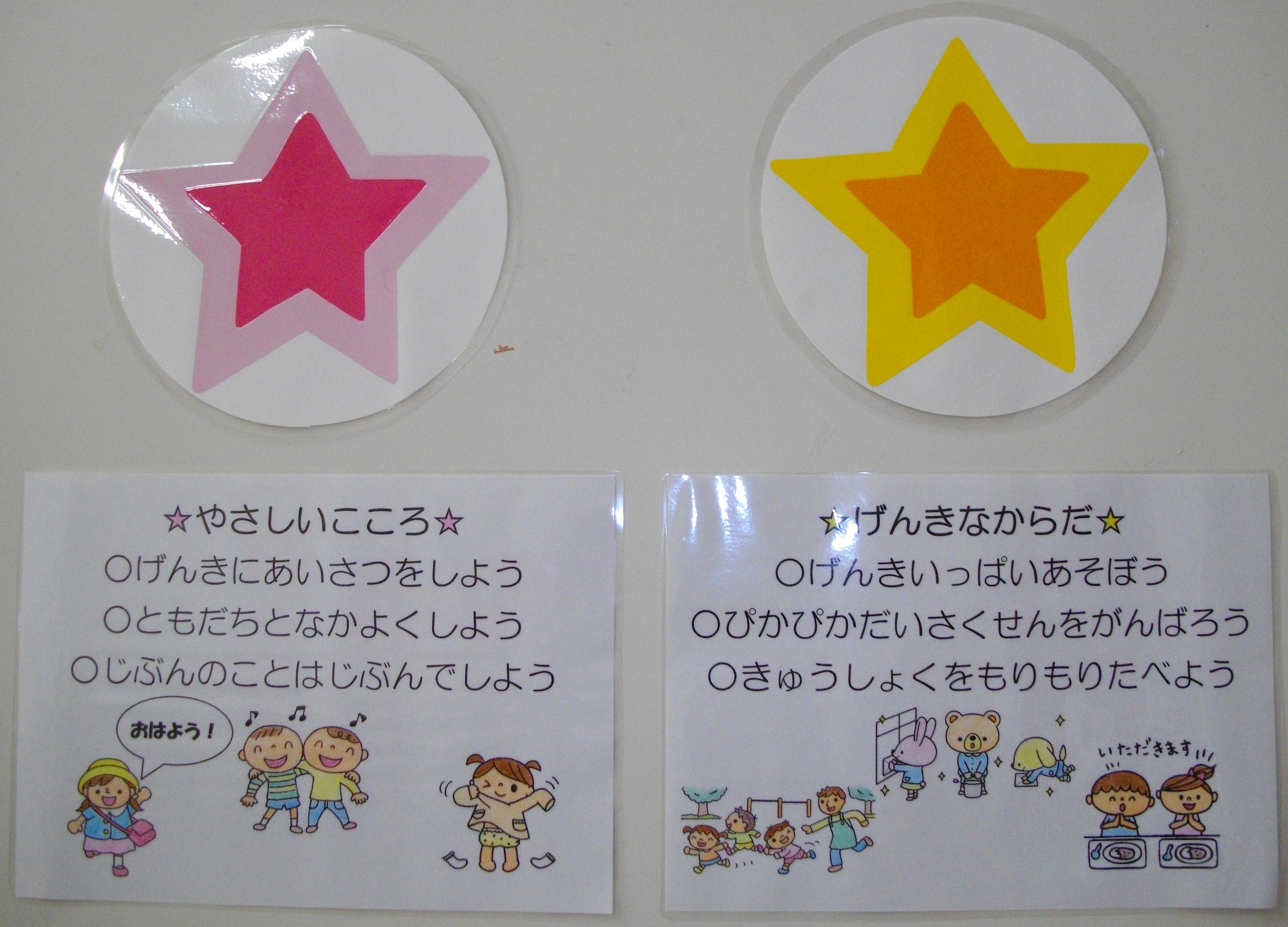 画像の説明 画像の説明