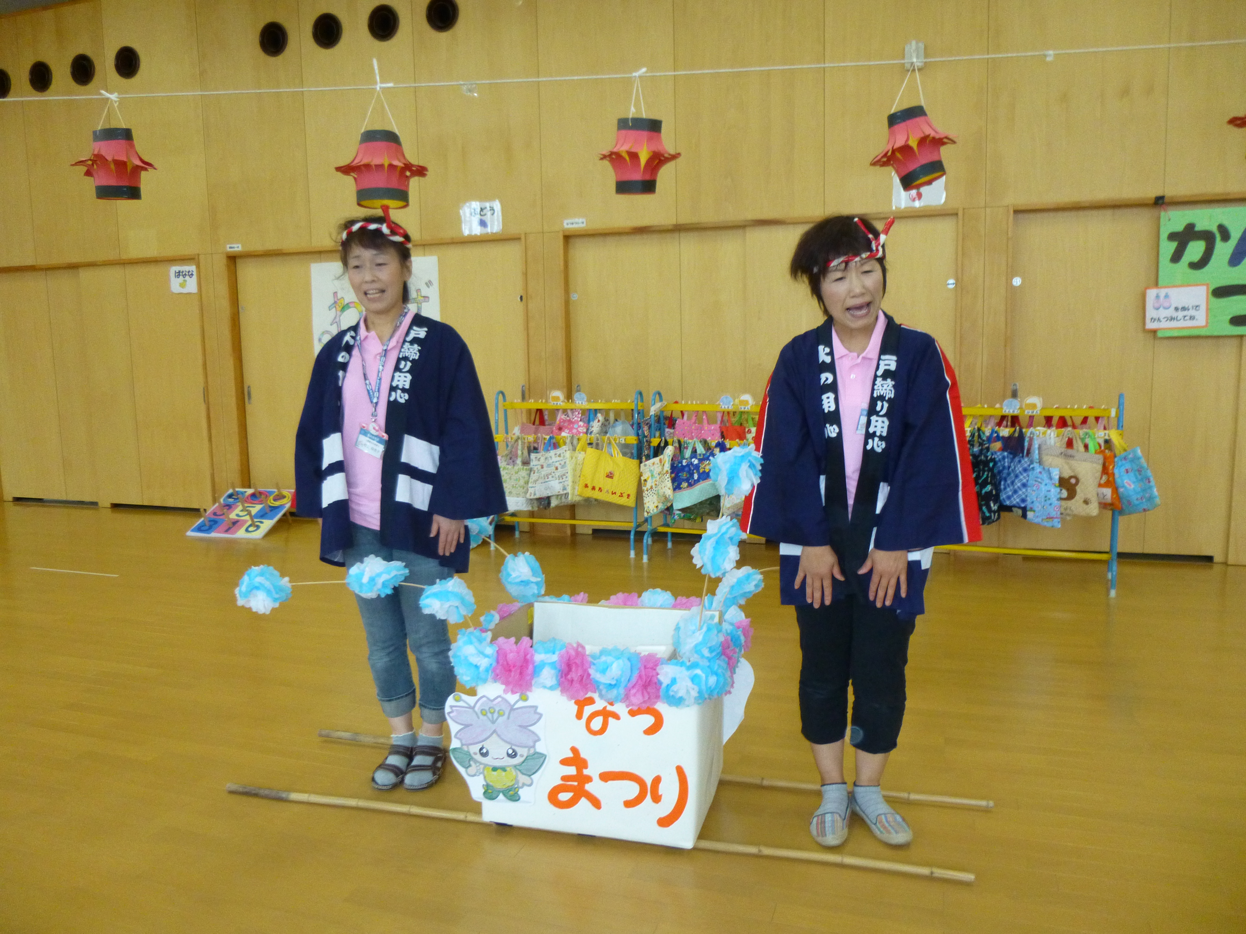 画像の説明 画像の説明