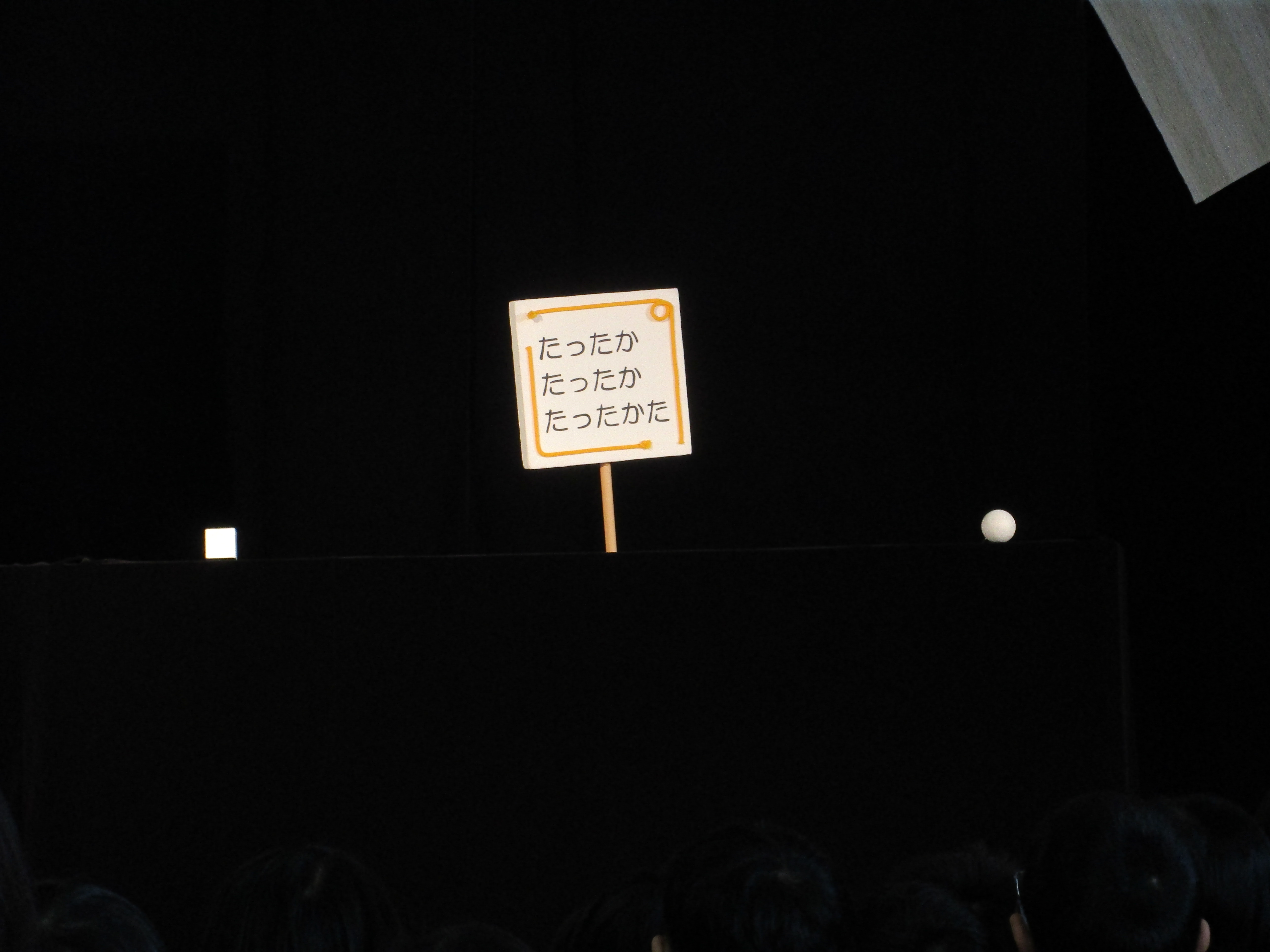 画像の説明 画像の説明