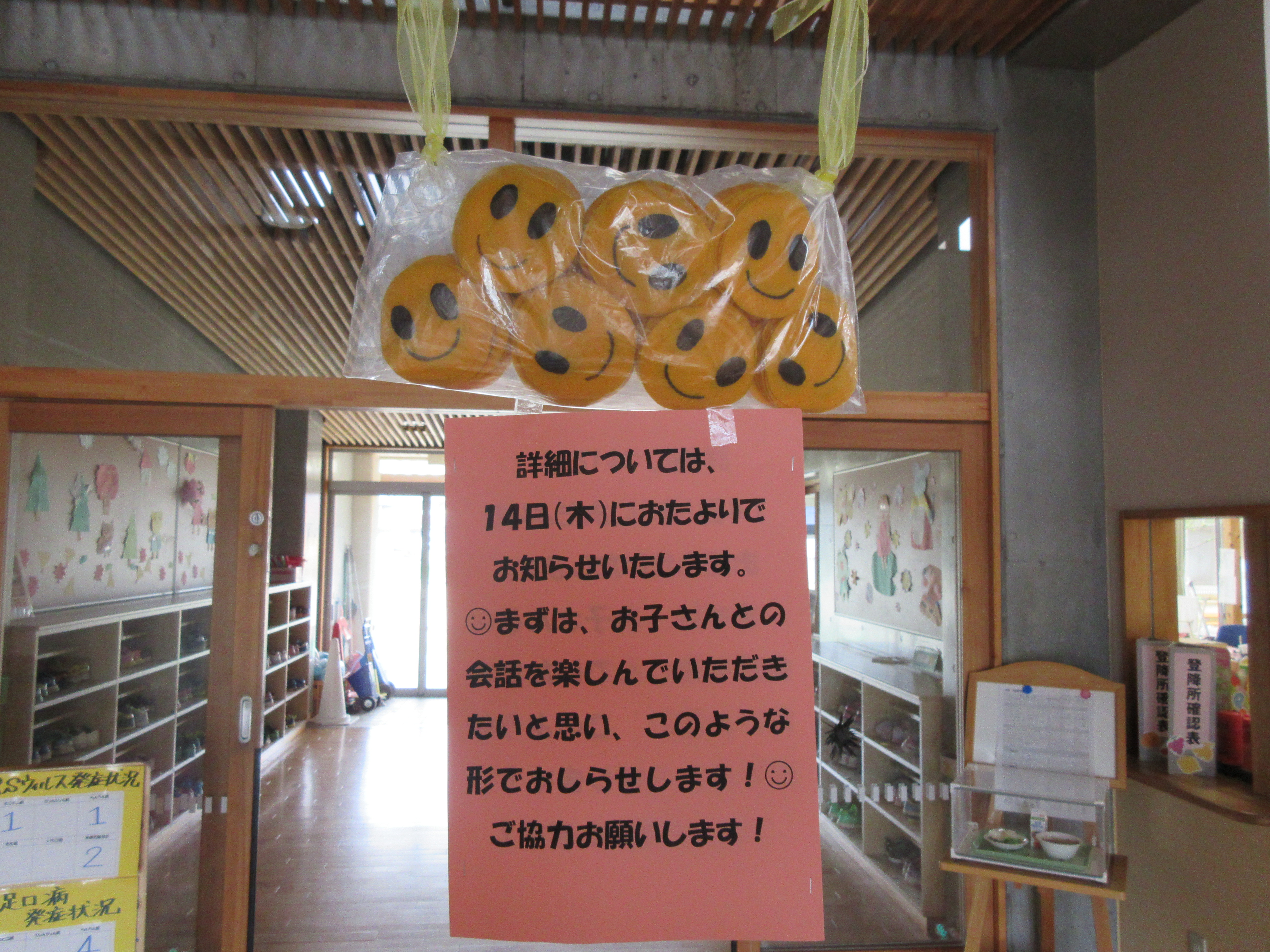 画像の説明 画像の説明