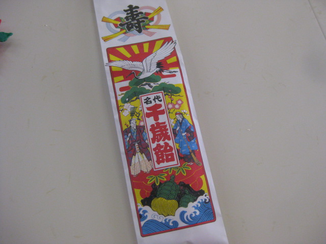 画像の説明 画像の説明