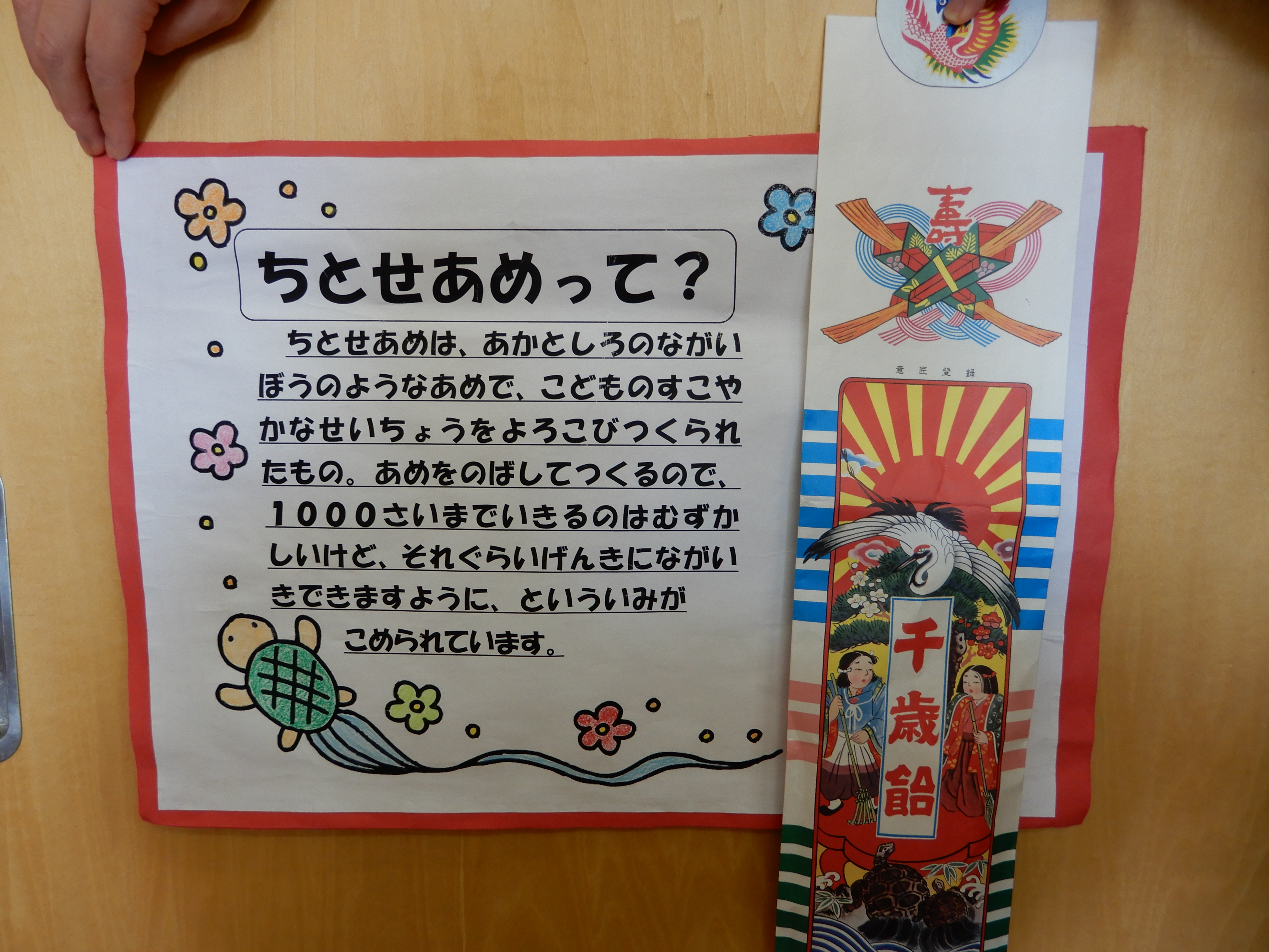 画像の説明 画像の説明