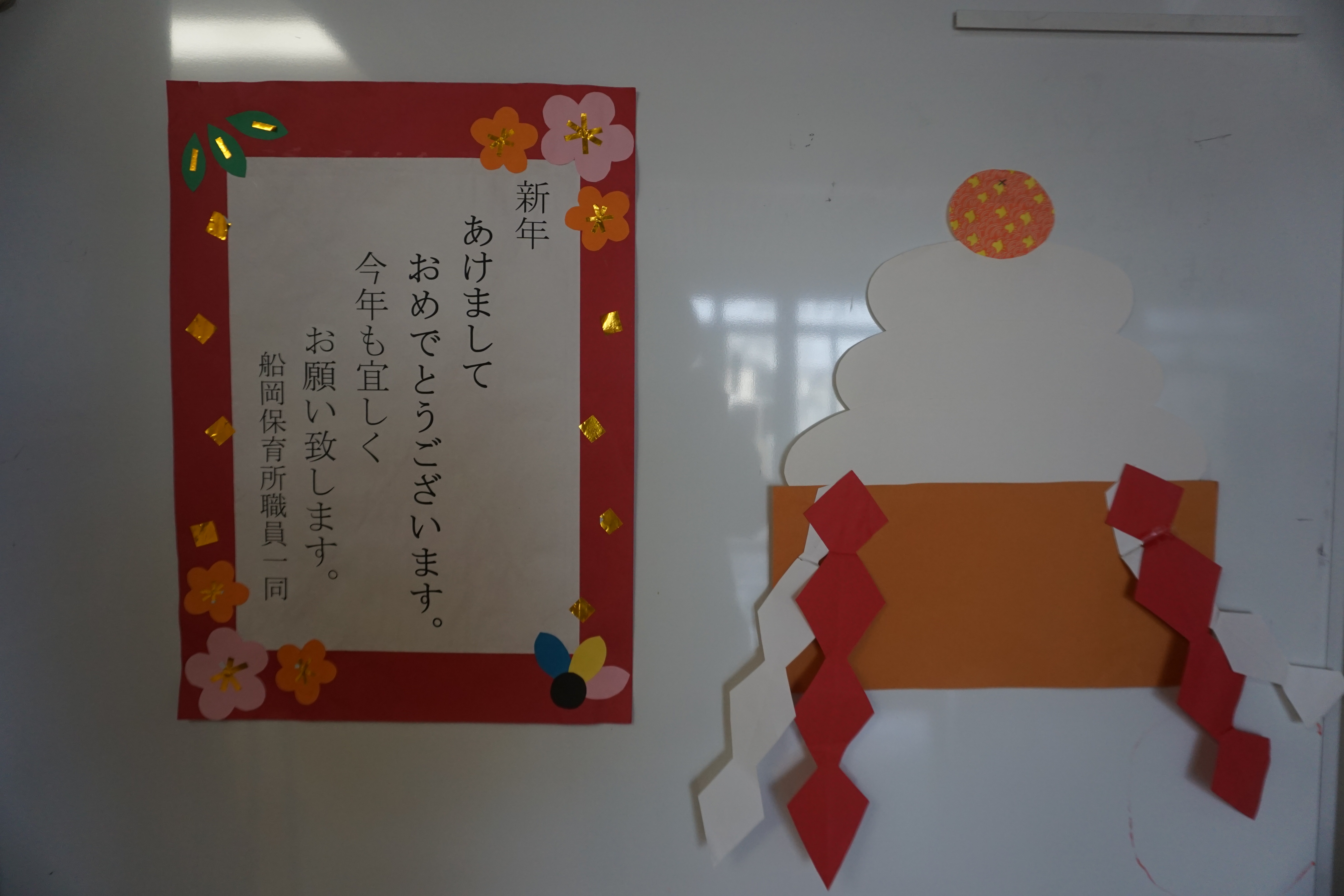 画像の説明 画像の説明