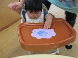 画像の説明 画像の説明
