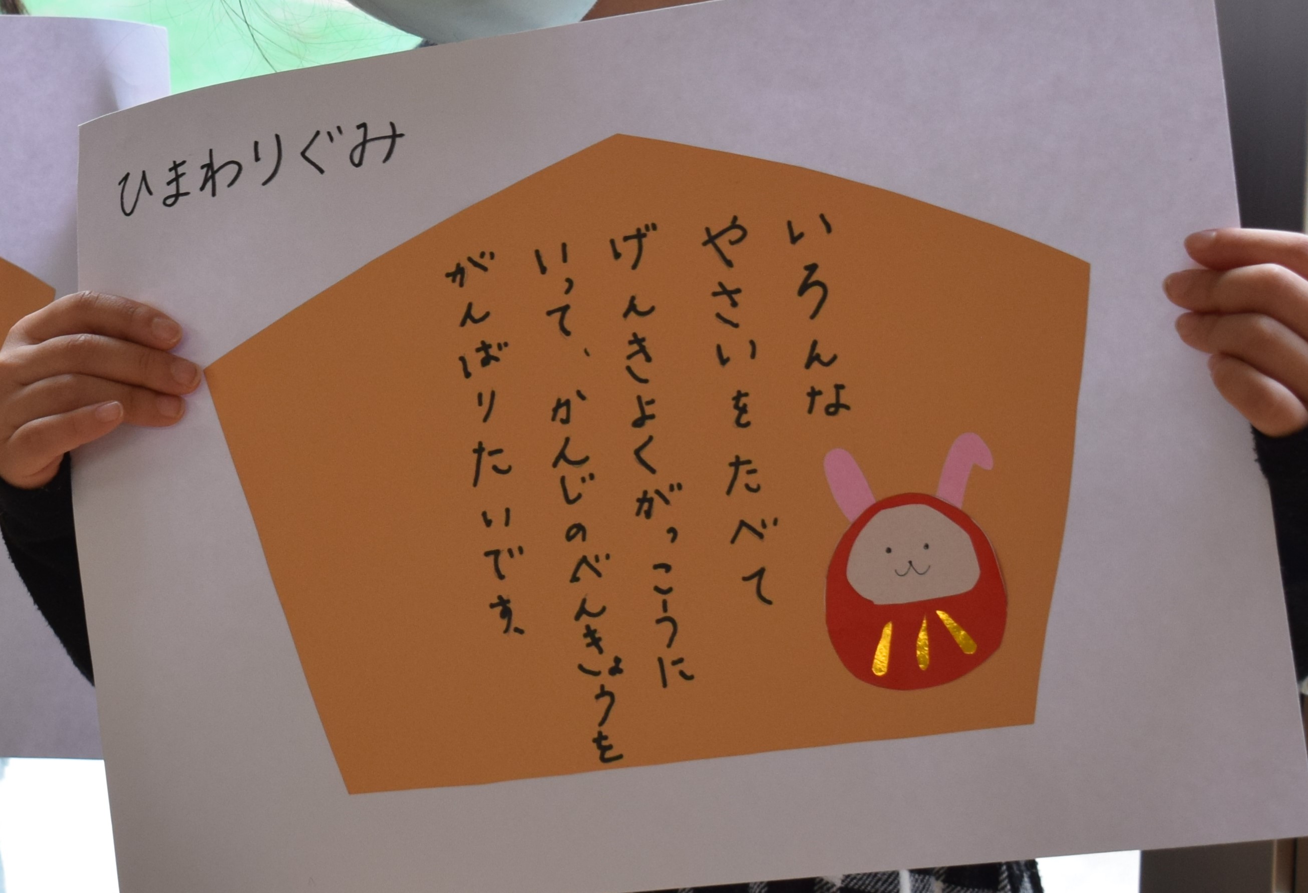 画像の説明 画像の説明