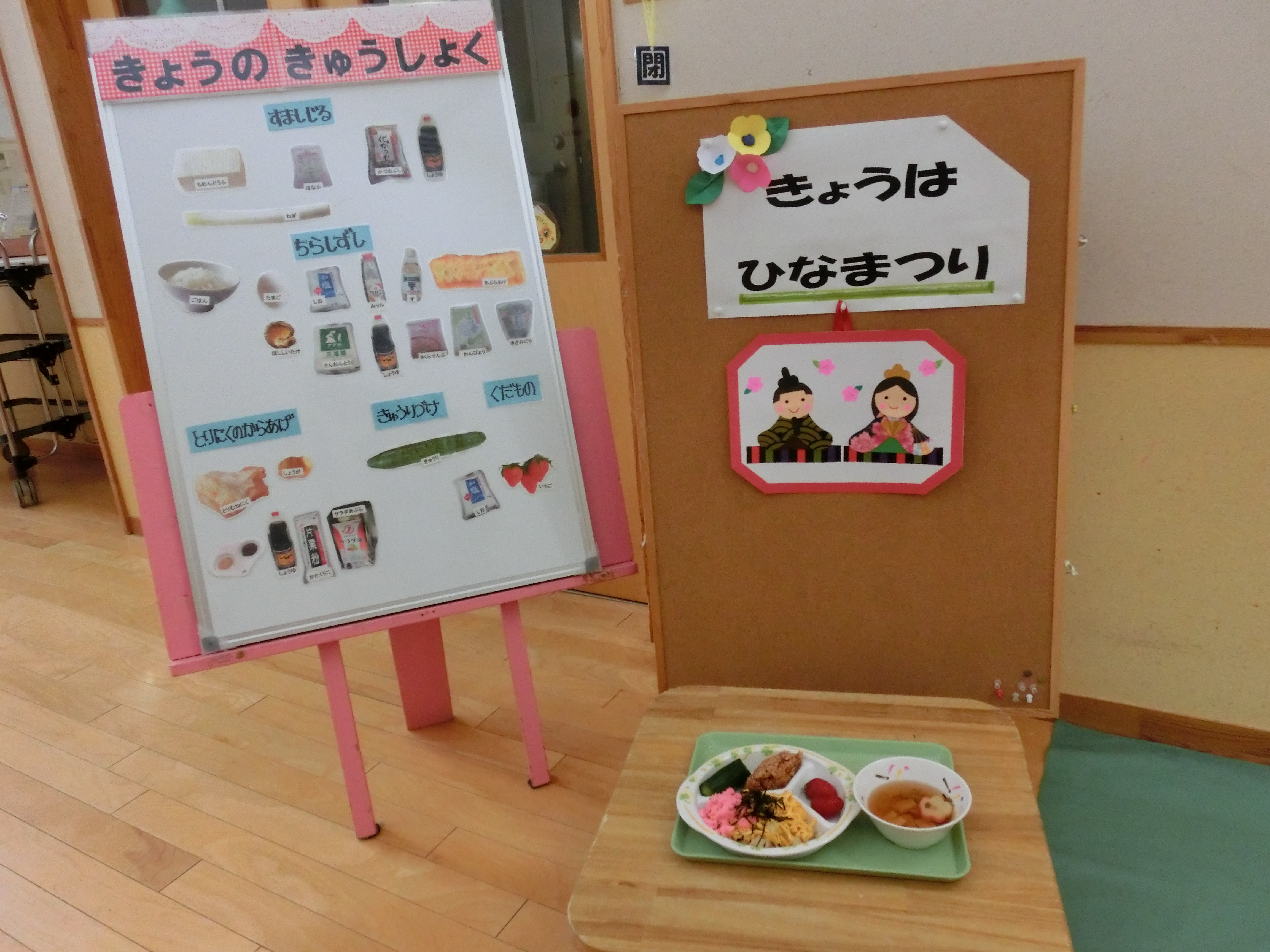 画像の説明 画像の説明