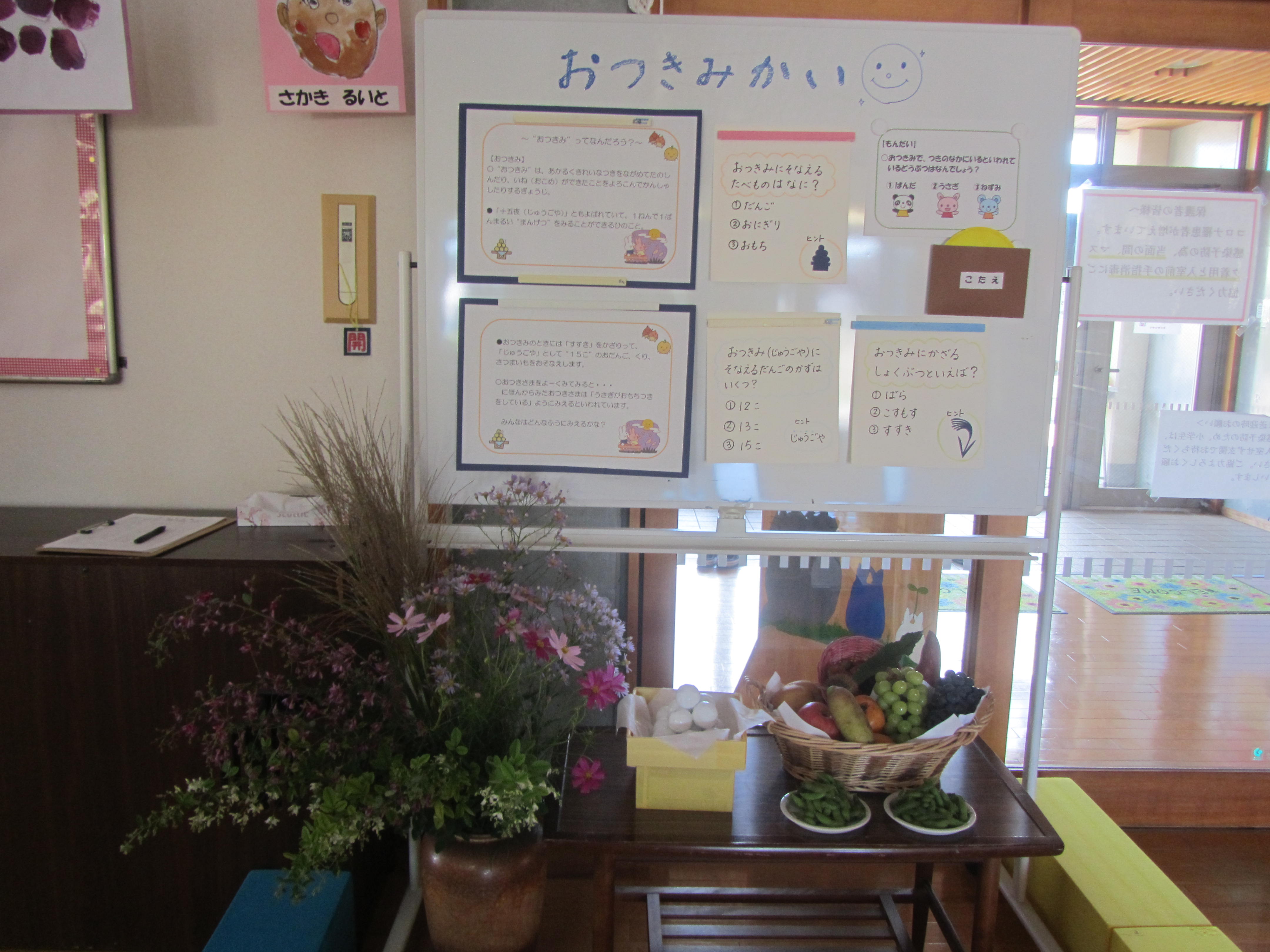 画像の説明 画像の説明