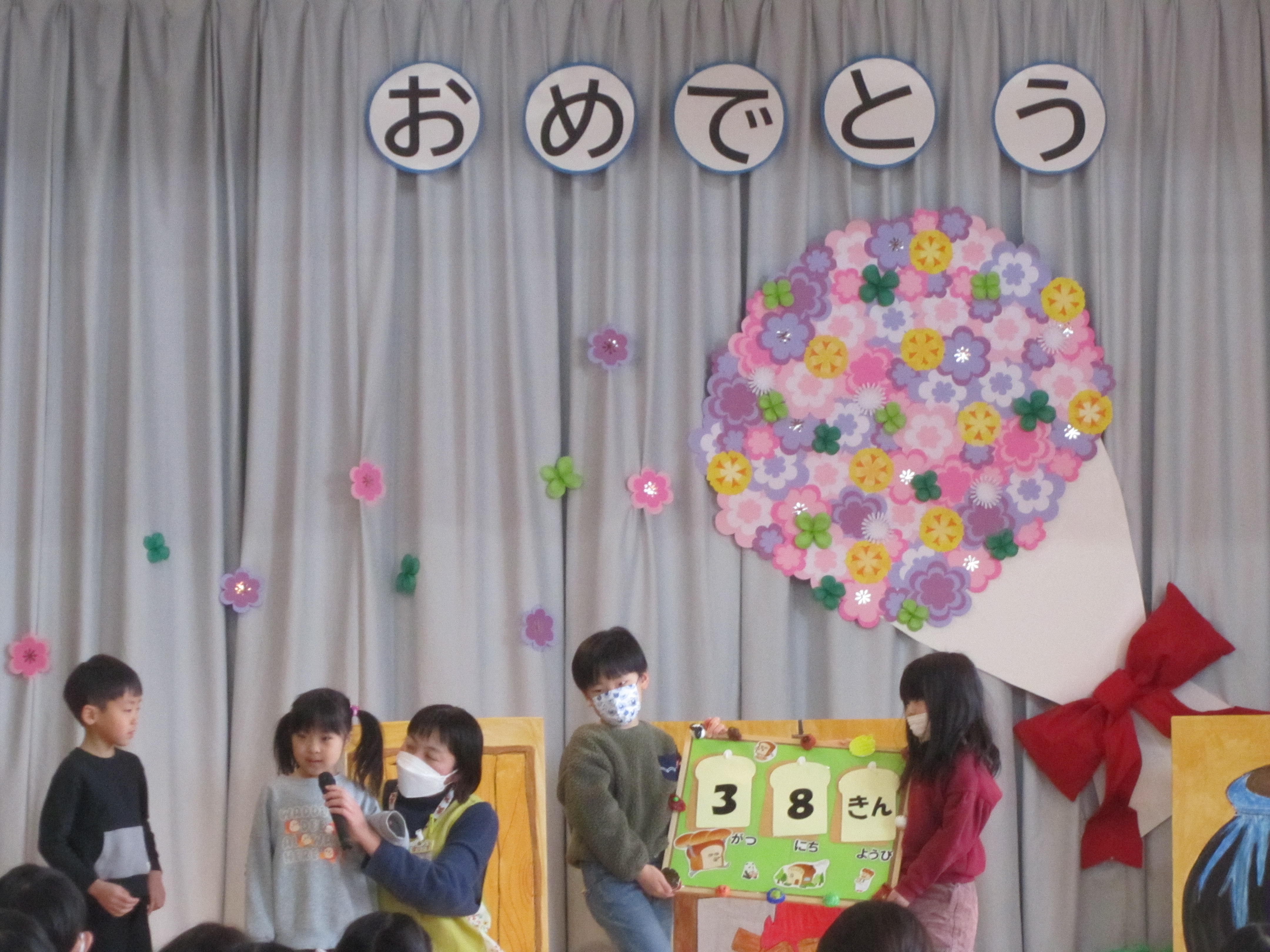 画像の説明 画像の説明