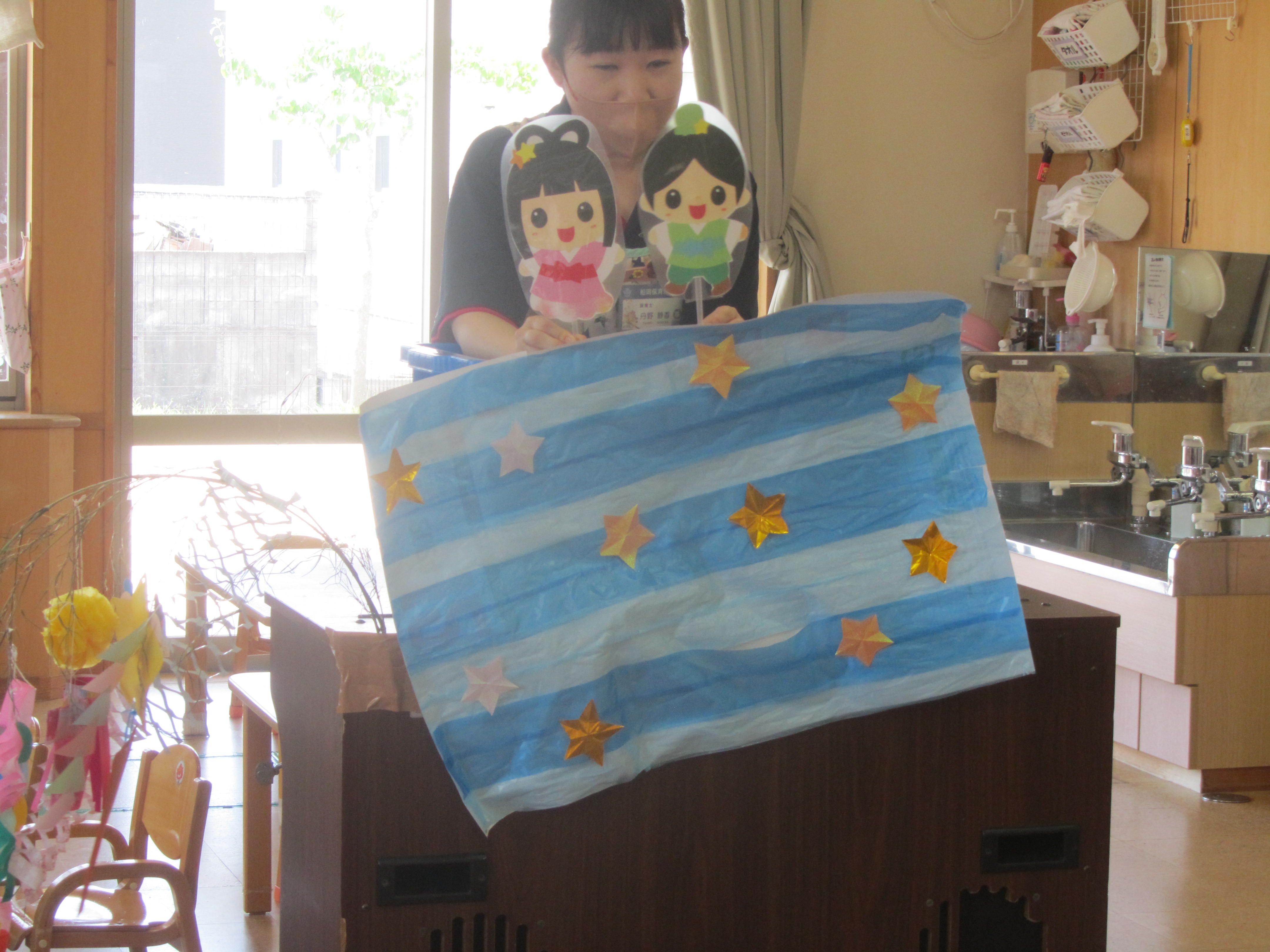 画像の説明 画像の説明