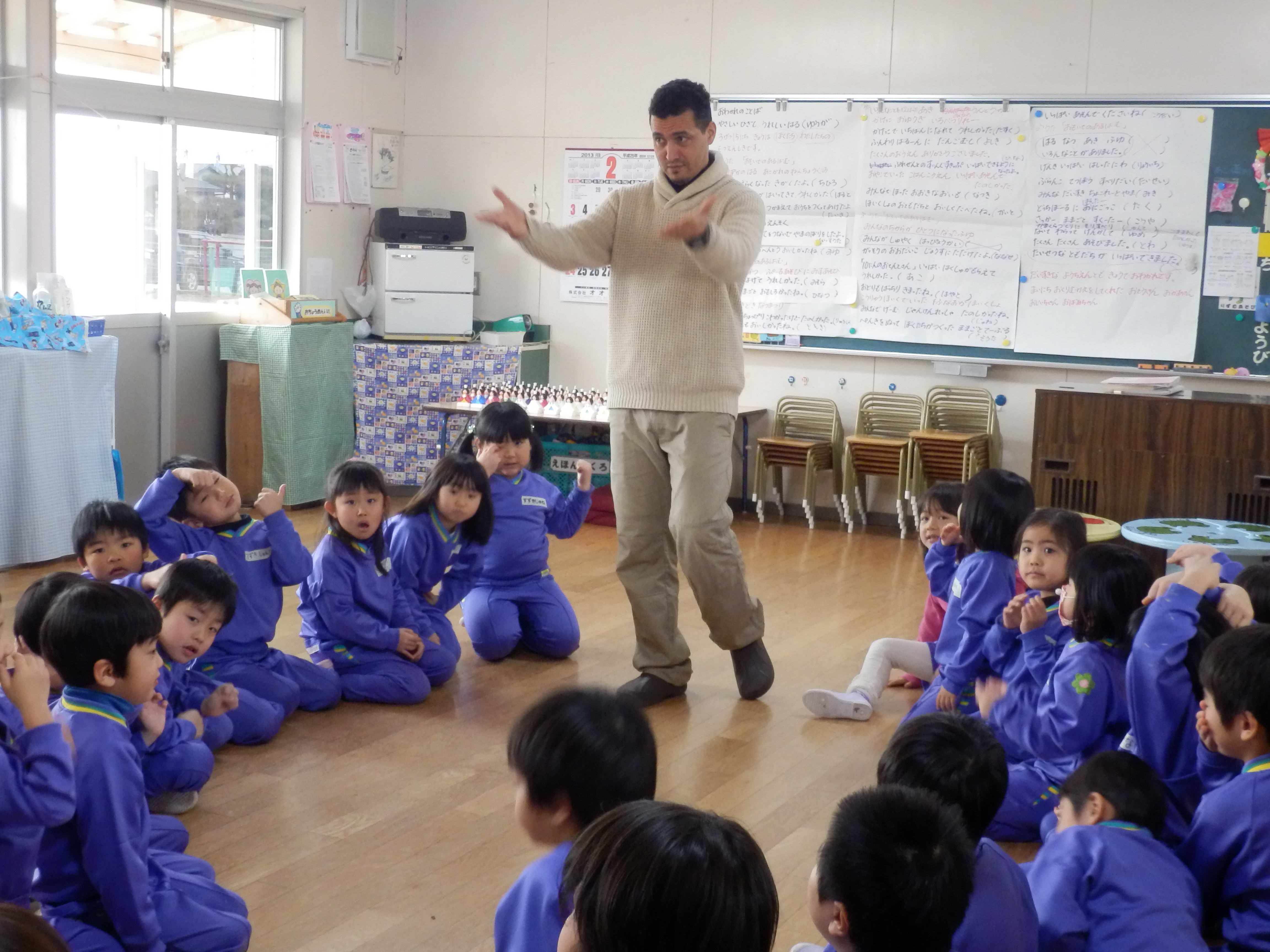 第一幼稚園日記 最後の英語教室